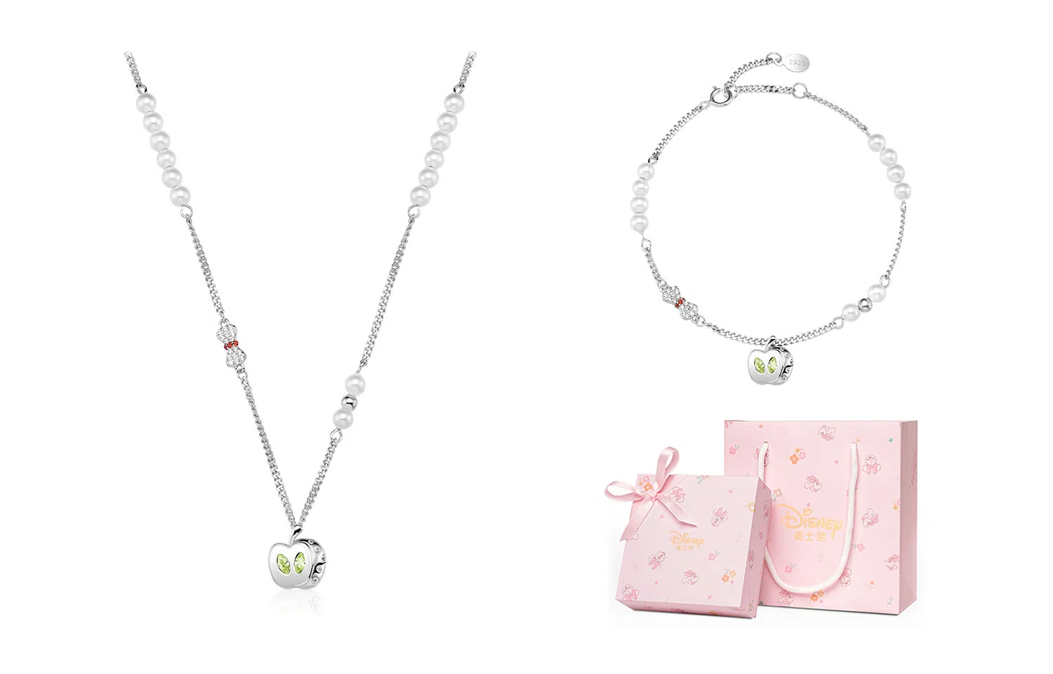 Disney S925