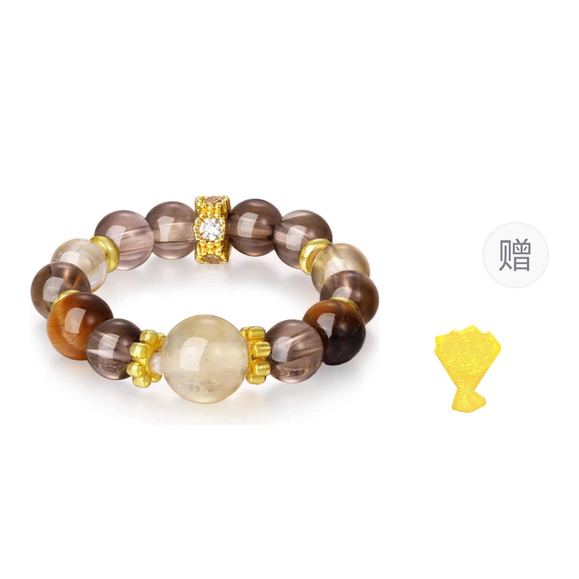 【精选TOP1】 金六福吉祥 金曜星轨新中式国潮风精致简约精美小众设计日常通勤显白百搭优选#好运天然 黄水晶 戒指 男女同款情侣款