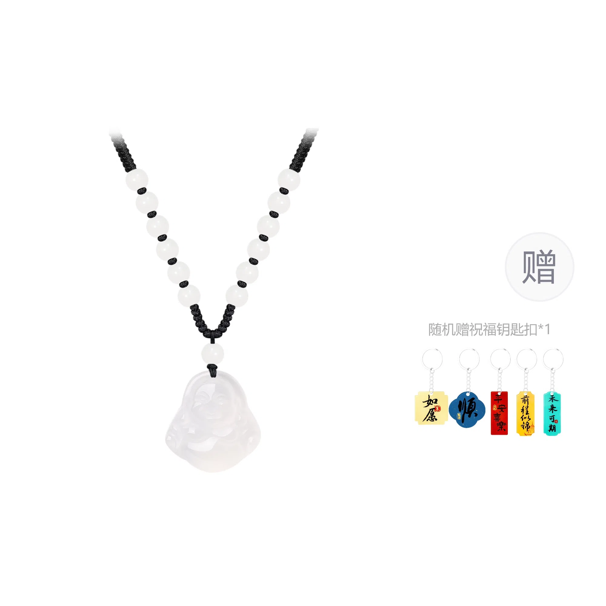 Cuz strange Intention