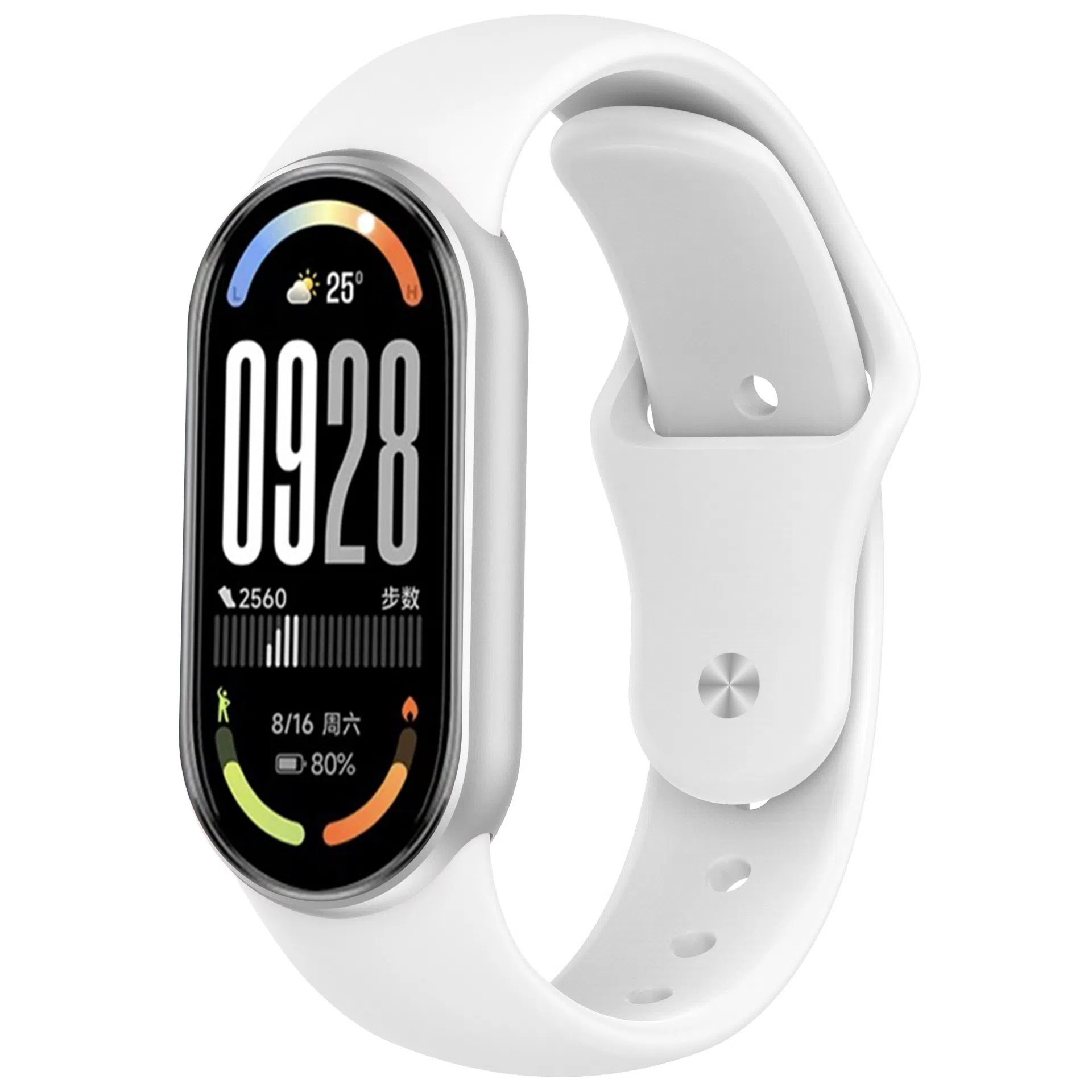 STEWPIGO 218.5mm 1098NFC