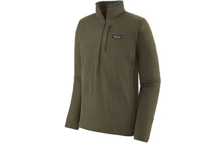 Patagonia R1 Fleece Pullover