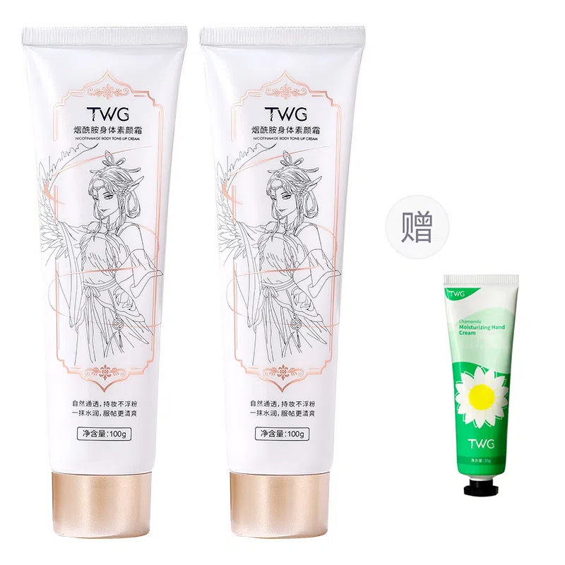 TWG