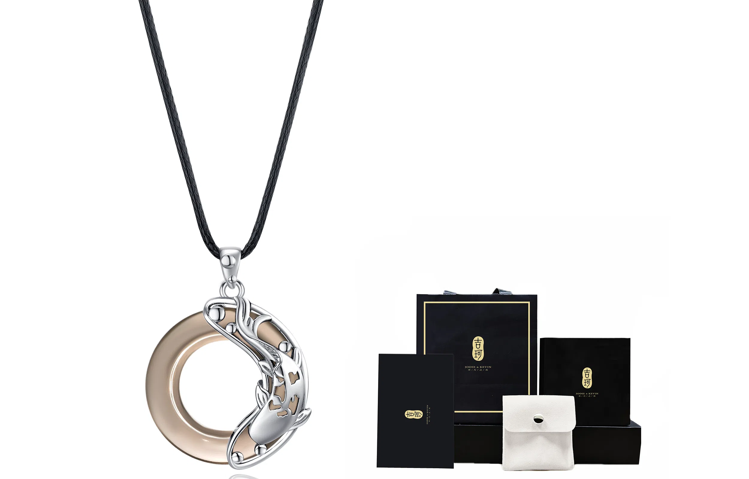 Jodie&Kevin Necklace