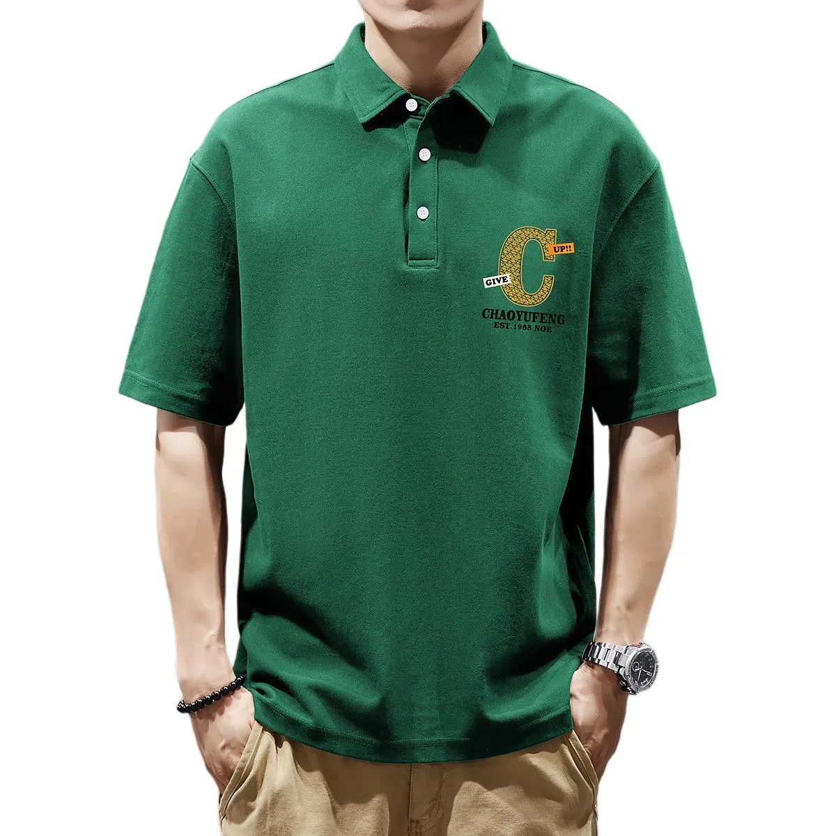 VUAS vibevintagePolo