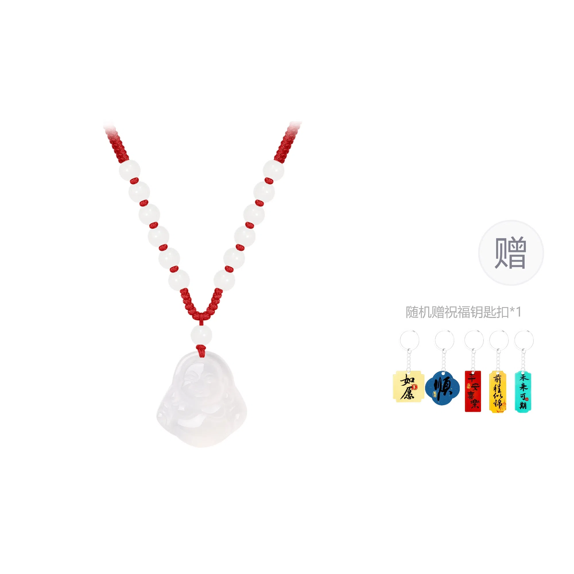 Cuz strange Intention