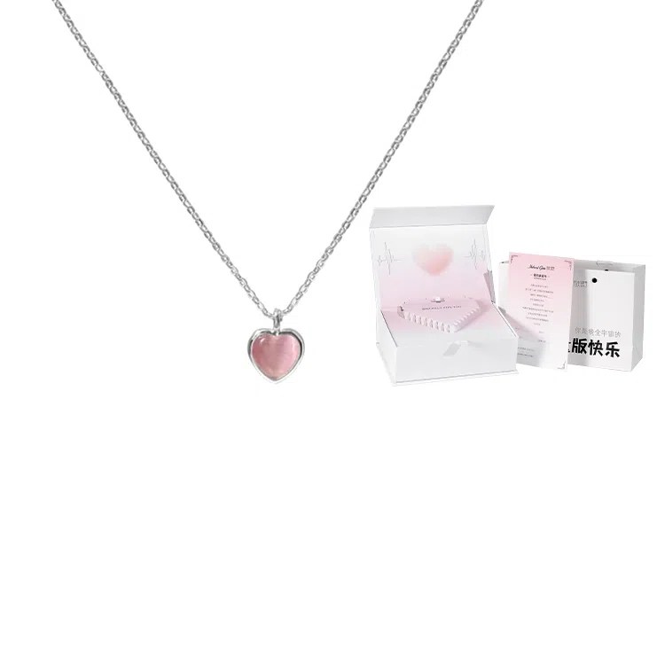 指尖瑰宝 粉色爱心吊坠 夏季新款甜美 设计感粉猫眼 冰糖爱心 项链 女款 礼盒