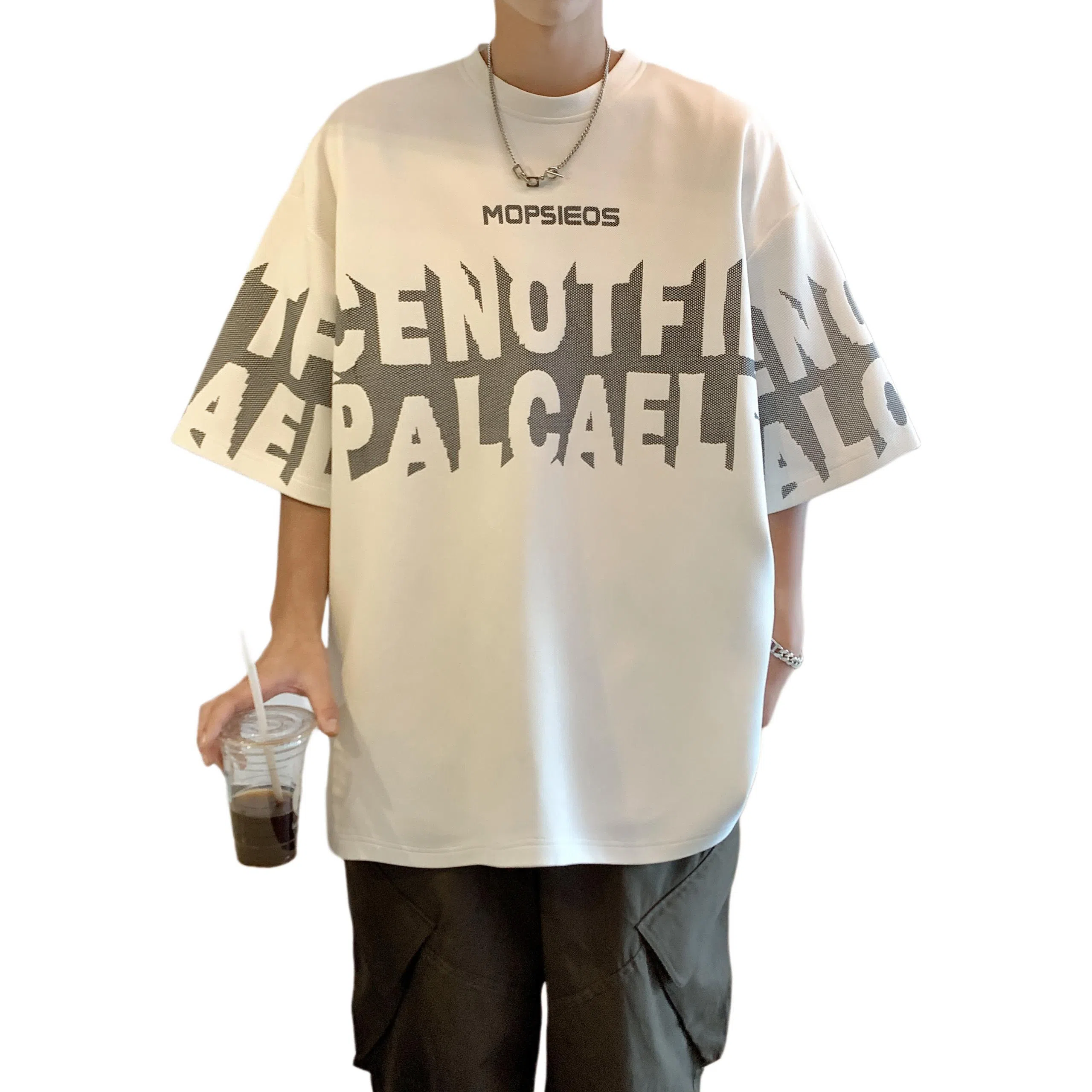 EDRPIUS T