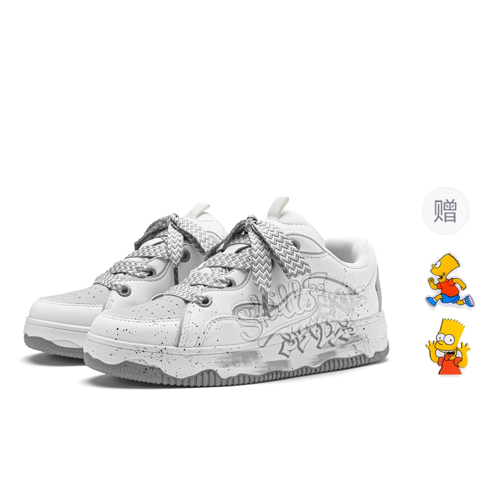 The Simpsons Dunk Low