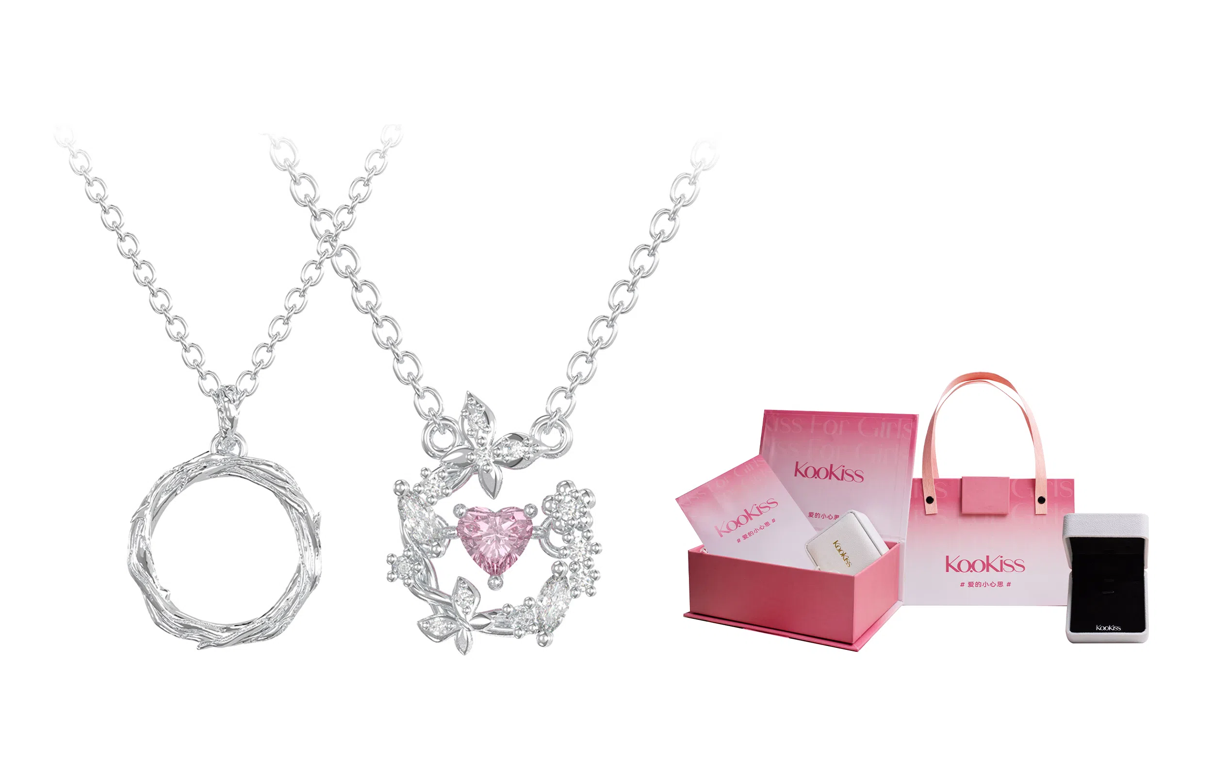 KOOKISS S925
