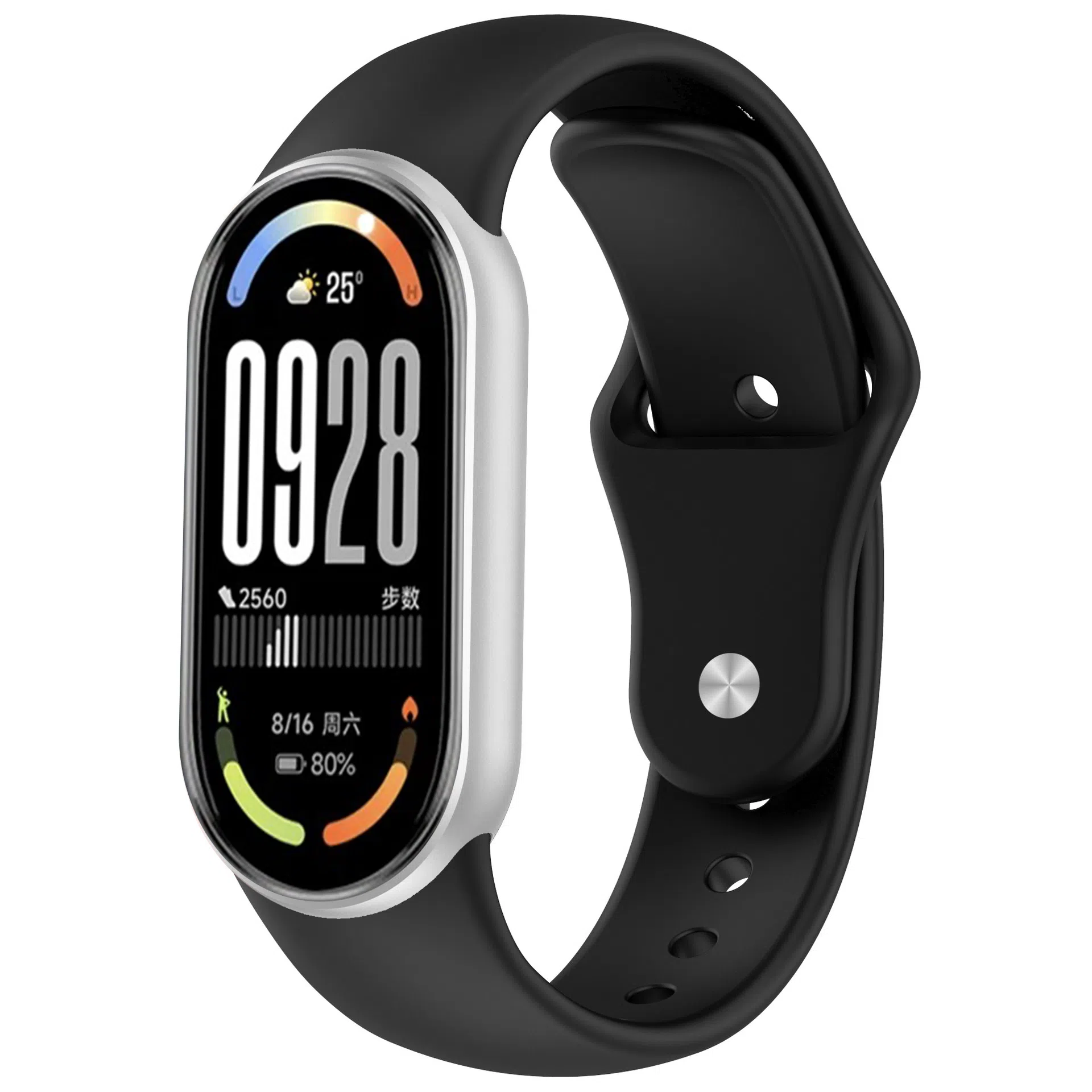 STEWPIGO 218.5mm 1098NFC