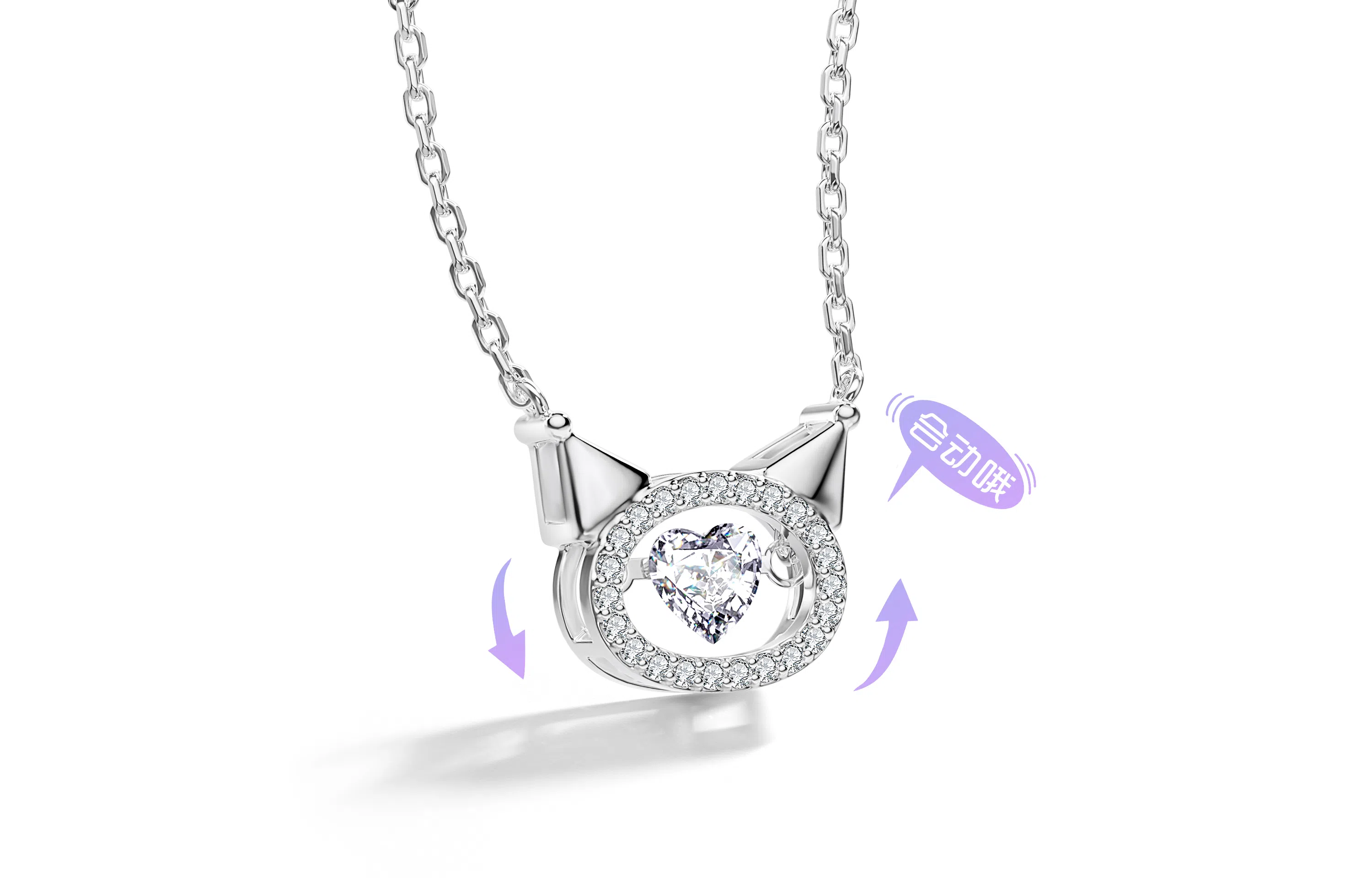 Sanrio Kuromi Necklace