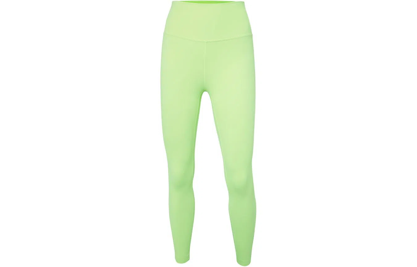 lululemon Align Nulu