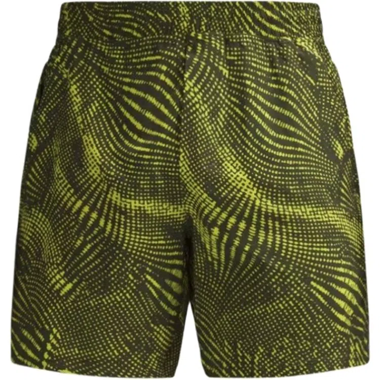 lululemon Pace Breaker