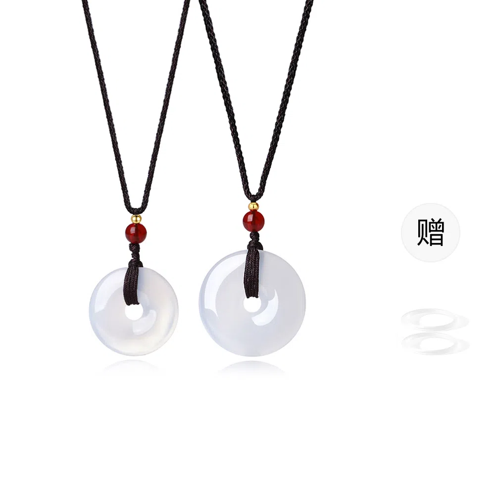 饰伴 国潮平安扣 气质国风一对 玛瑙 项链 生日礼,物  男女同款情侣款