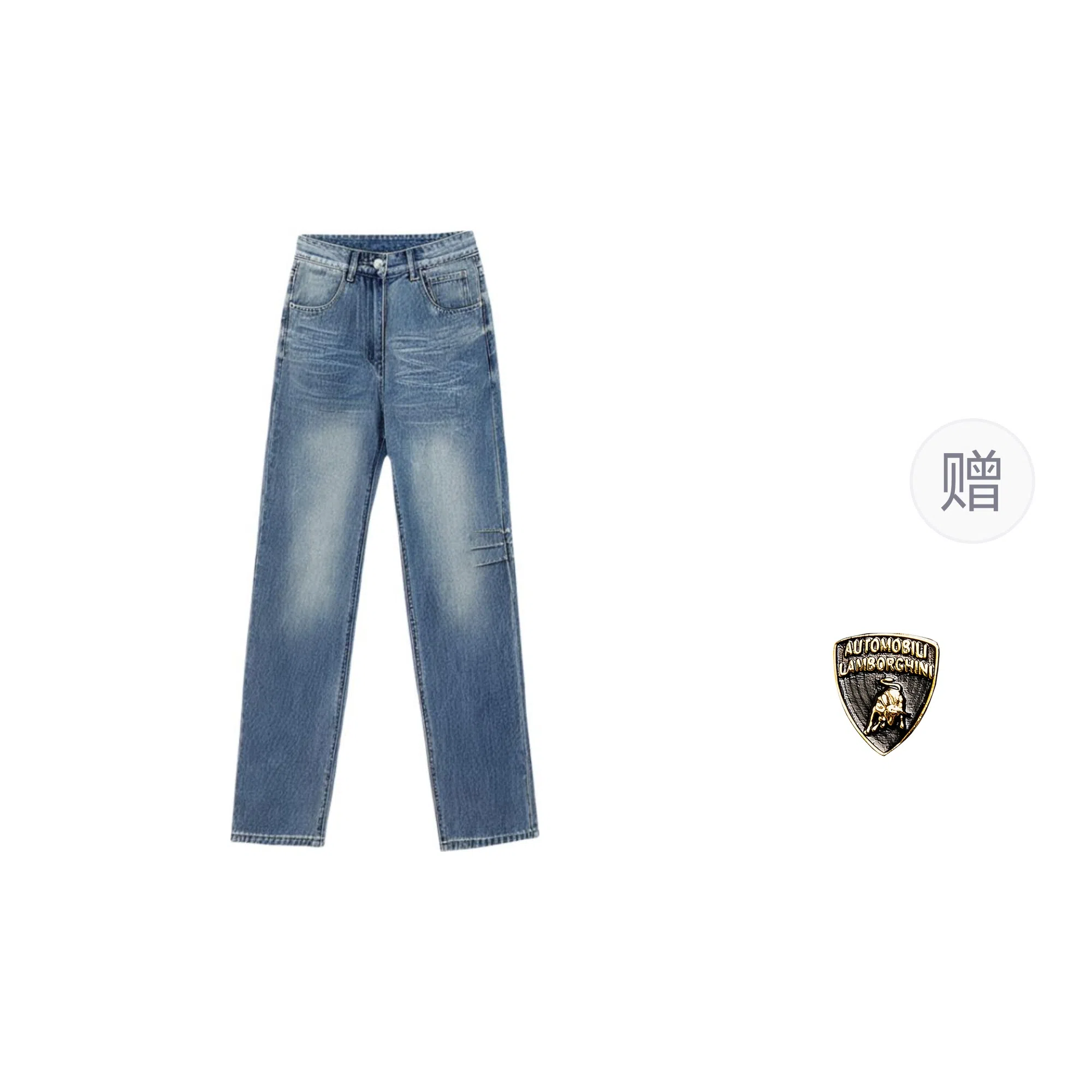 Automobili Lamborghini ins