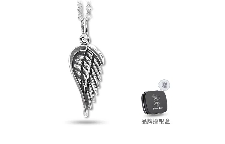 KING BABY Mini Wing Pendant Necklace