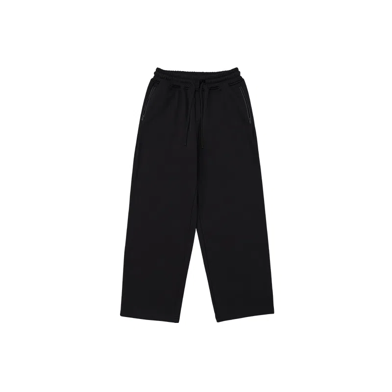 Bodydream Basic Loose Pants