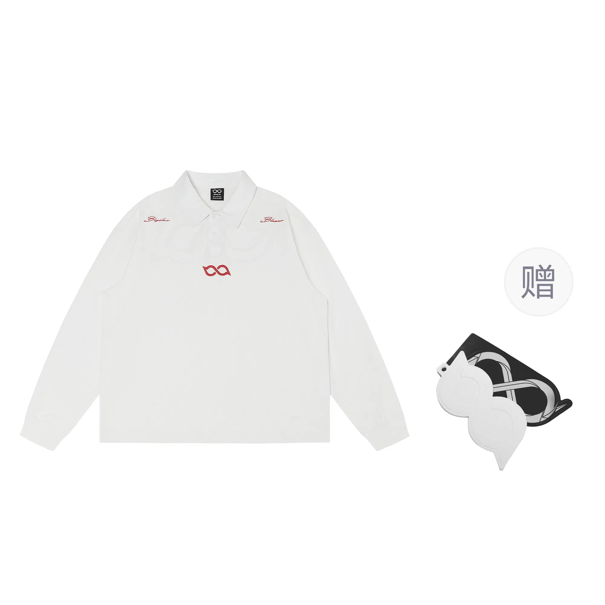 BIPOLAR POLO