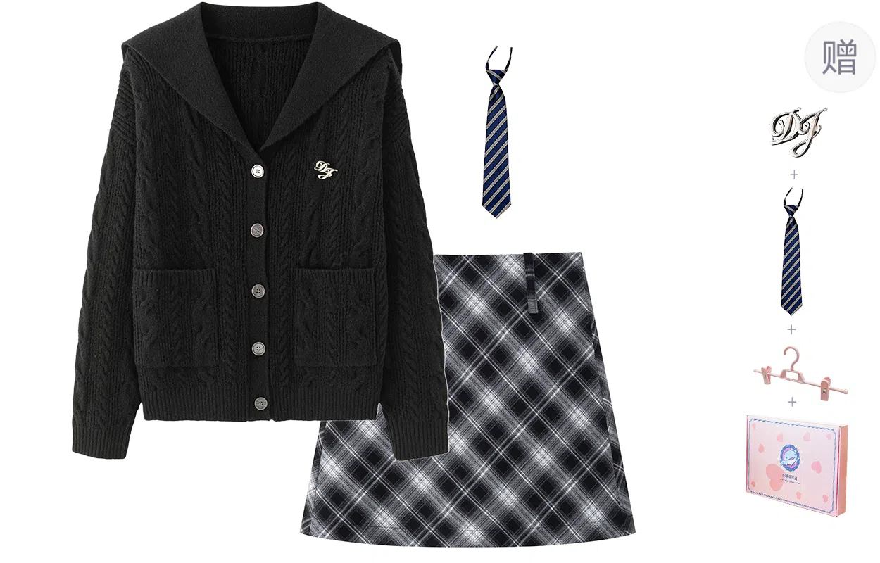 东鲸岁时记 学院风海军领复古绞花上衣毛衣外套学姐感松弛感宽松文艺风经典格纹半裙穿搭一整套裙装套装 秋冬季 女款 礼盒装 米白色