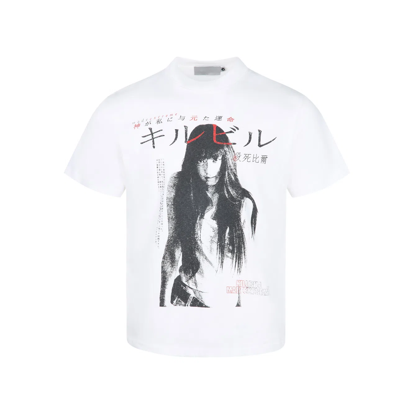 TREND ST boxyvintageT