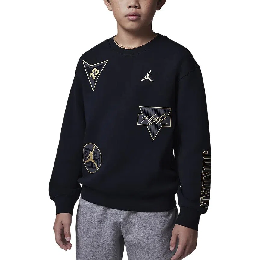 Jordan See Me Shine logo