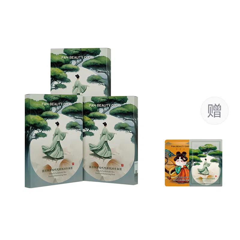 FAN BEAUTY DIARY