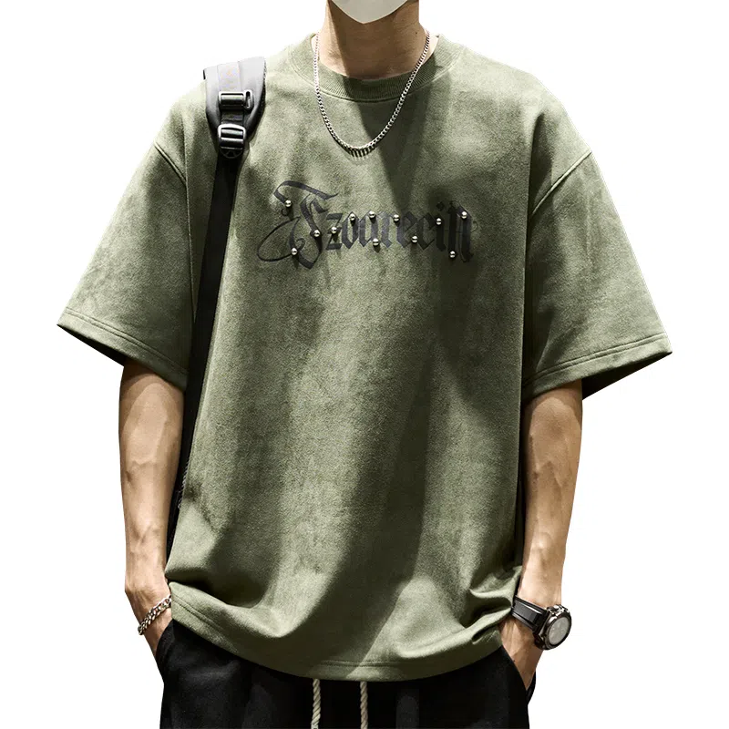 SZON T