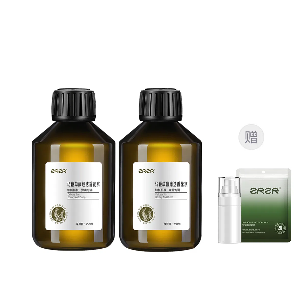 ZRZR 250ml