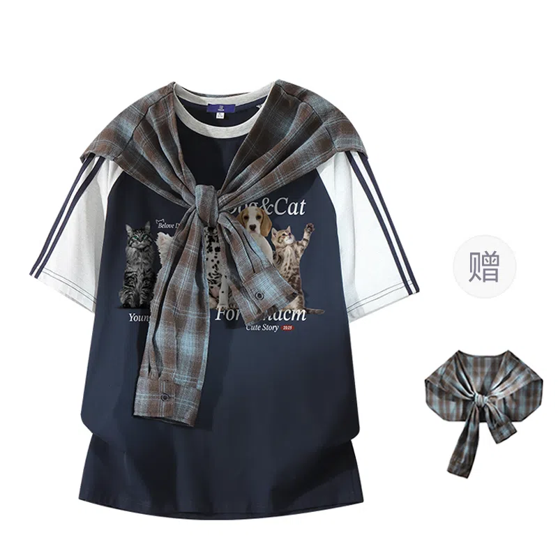 FAX FOR FMACM CLEANFITT