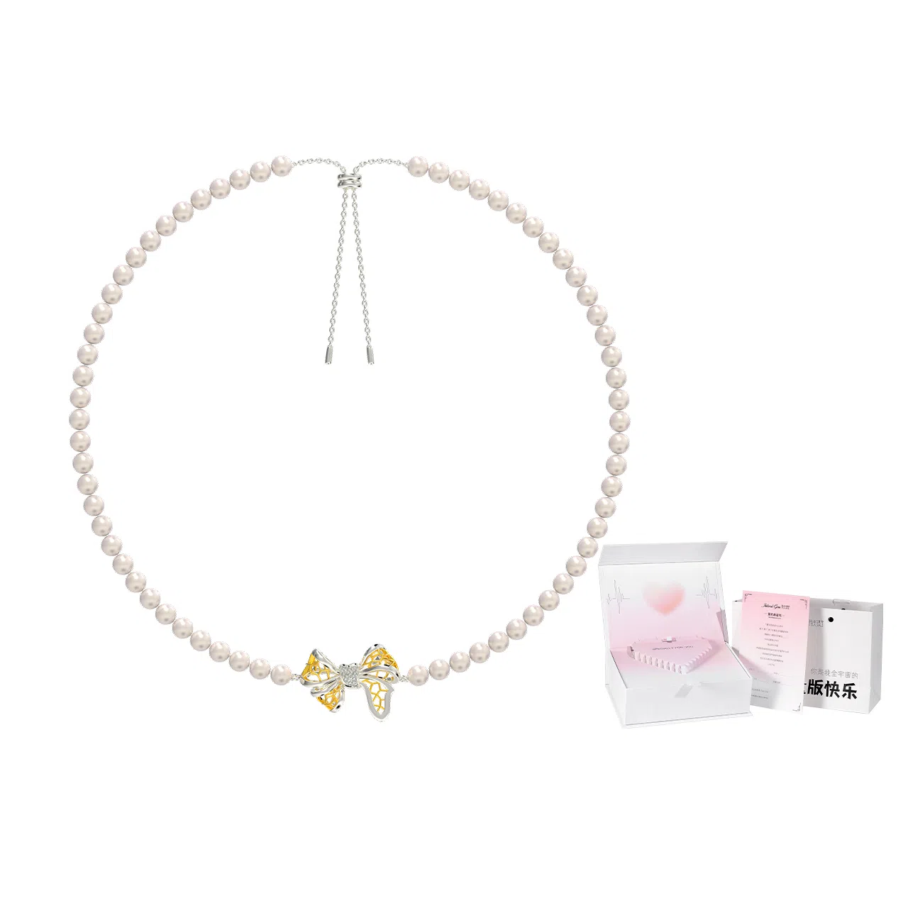 NGNATURAL GEMS choker