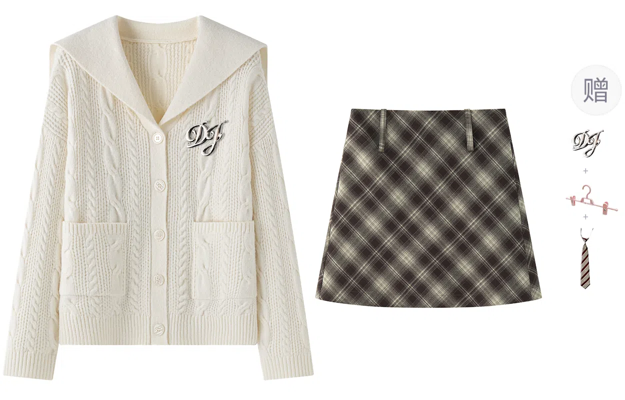 东鲸岁时记 学院风海军领复古绞花上衣毛衣外套学姐感松弛感宽松文艺风经典格纹半裙穿搭一整套裙装套装 秋冬季 女款 礼盒装 米白色