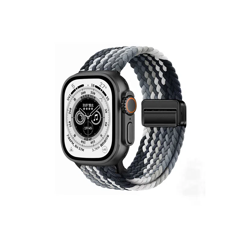 205mm AppelWatchS1098SE