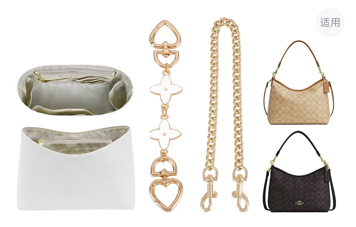 coachLaurel diy