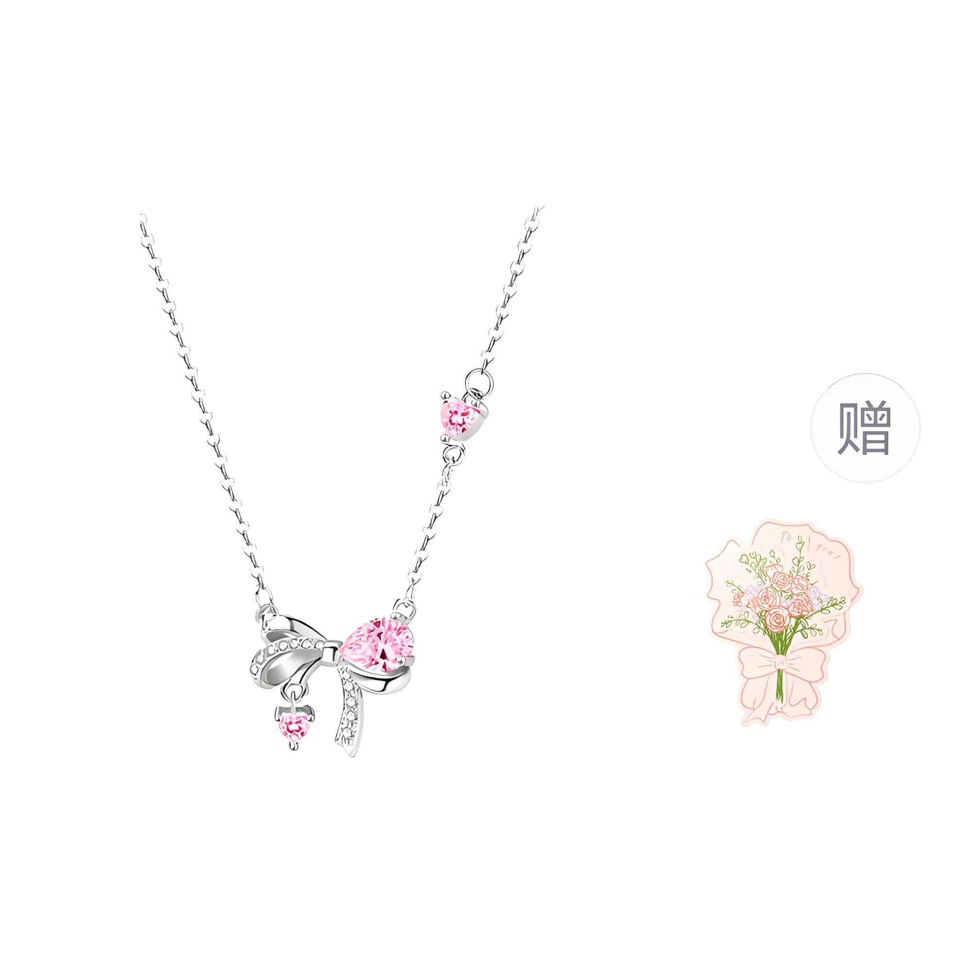 LuluCanaan 999 I ins