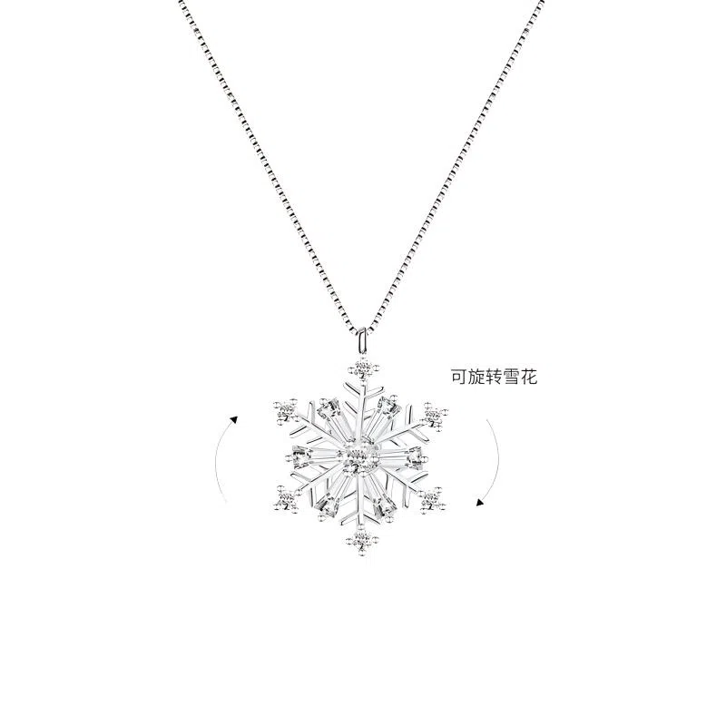 YUOFFICIAL S925