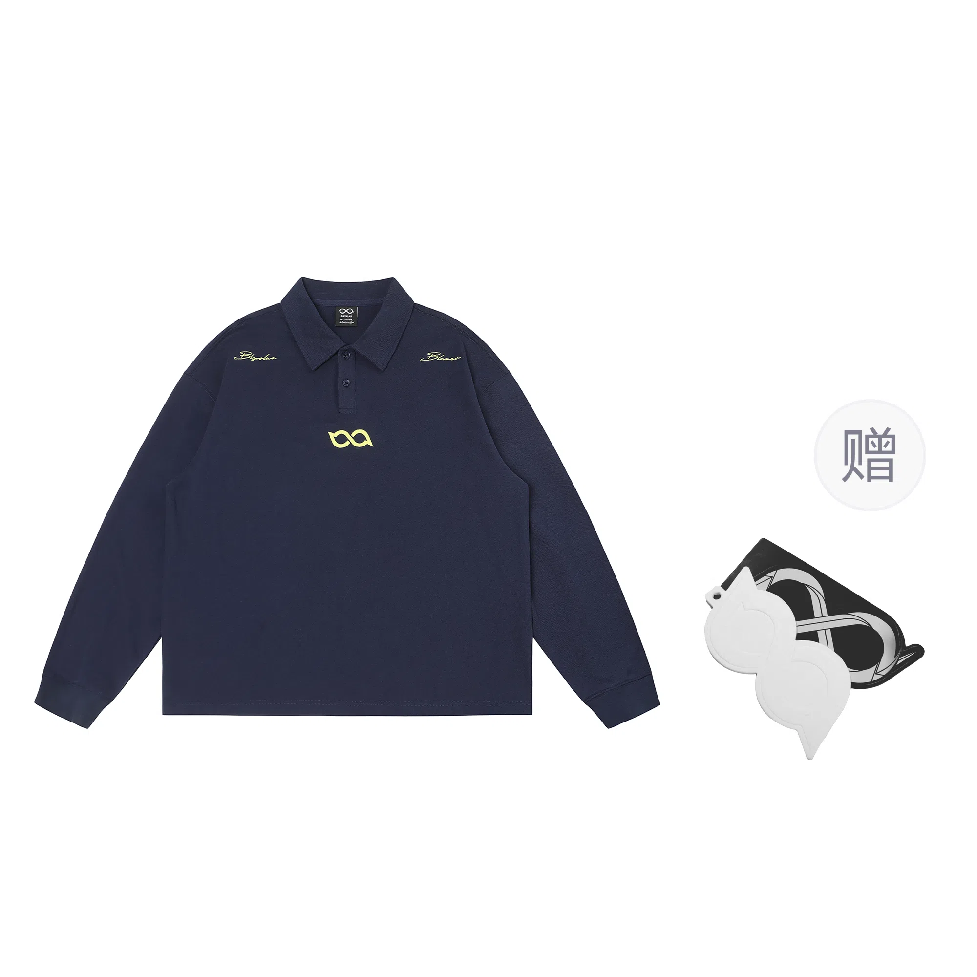 BIPOLAR POLO
