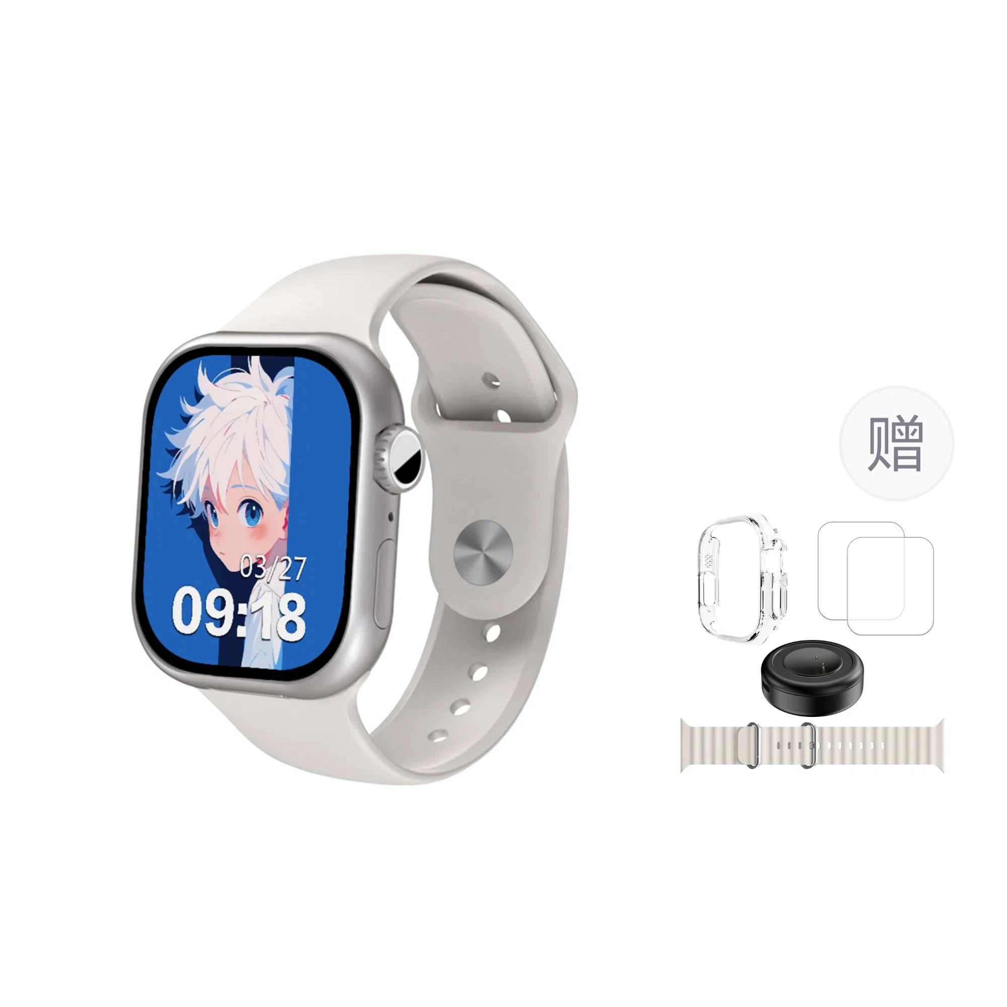 S10watch5 app 5G