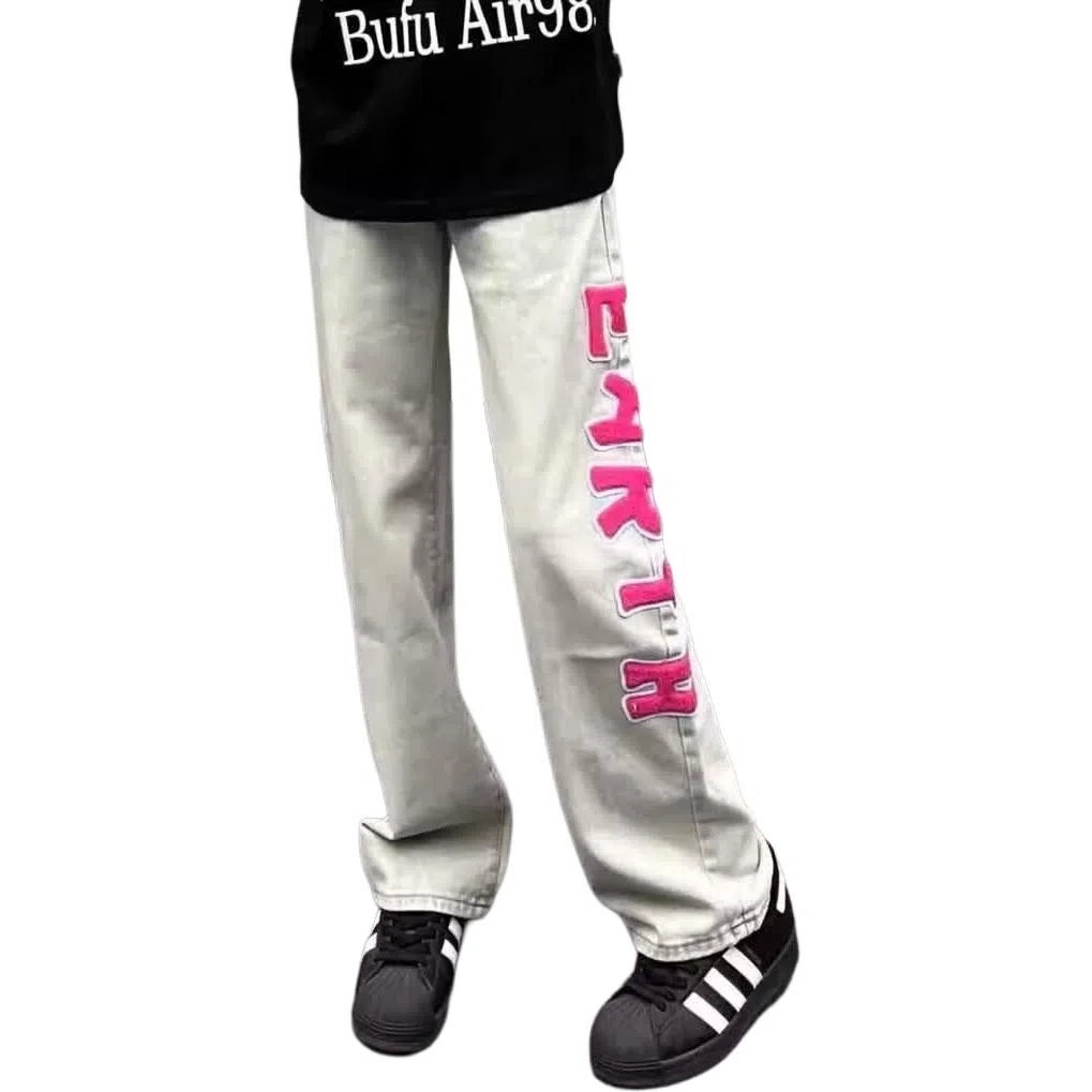 VNHP