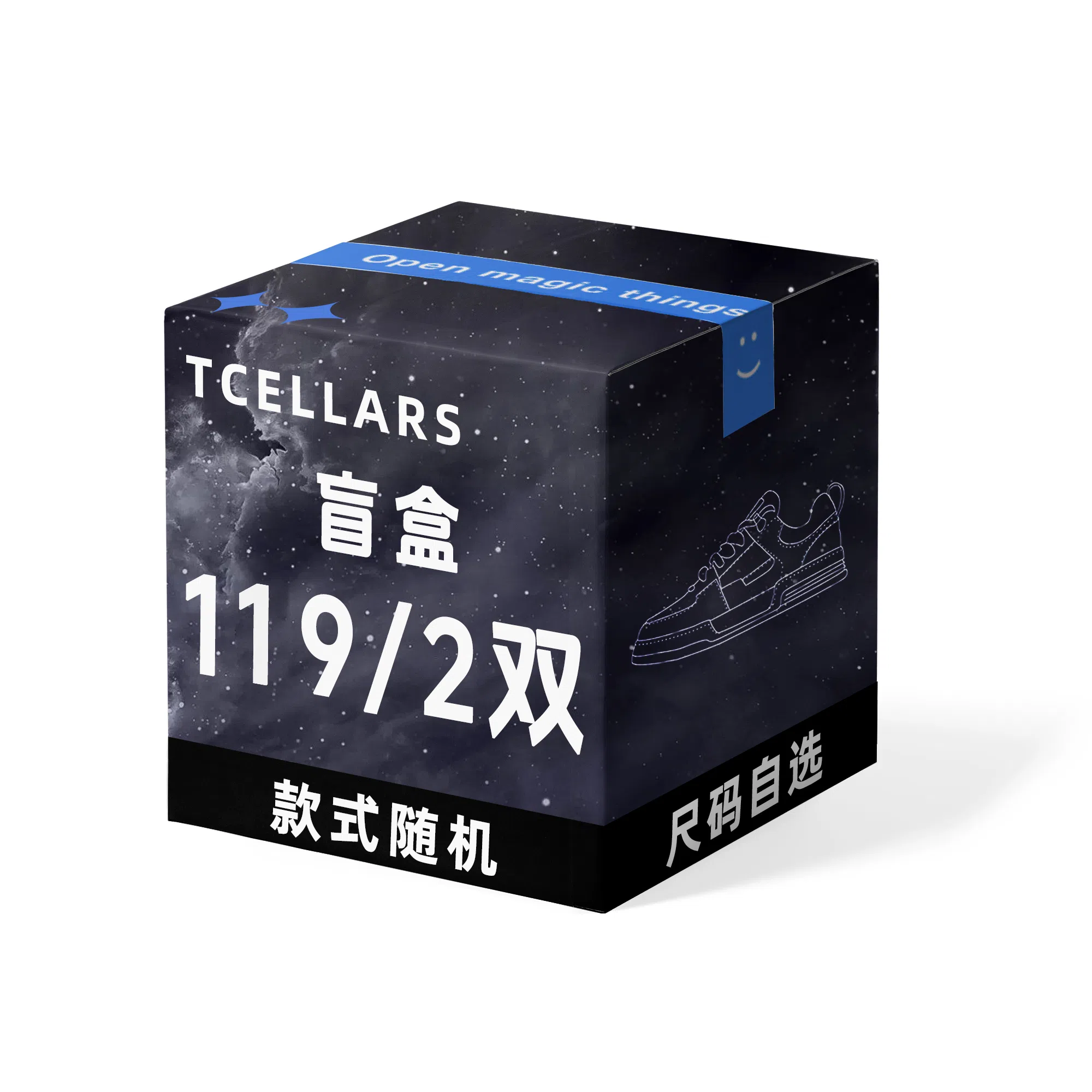 TCELLARS
