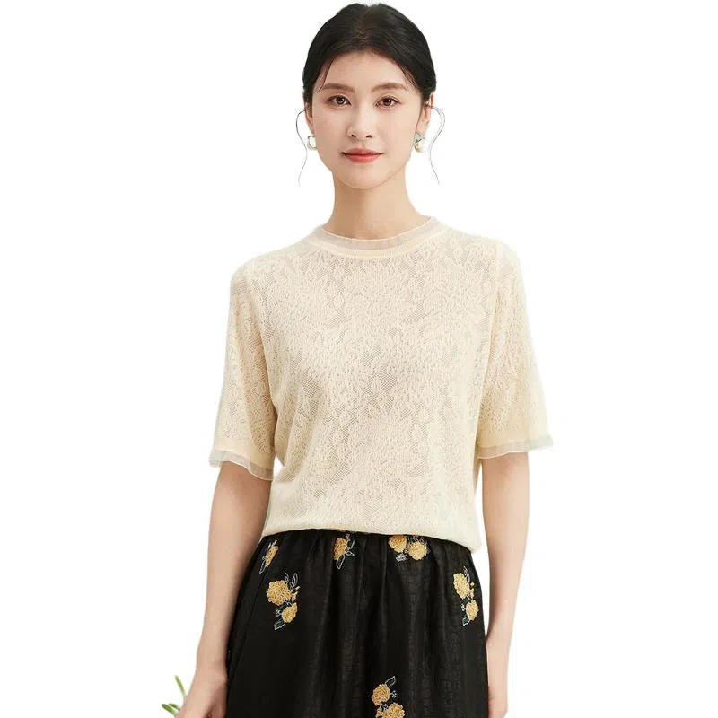 JINJU