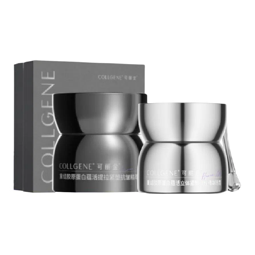 COLLGENE