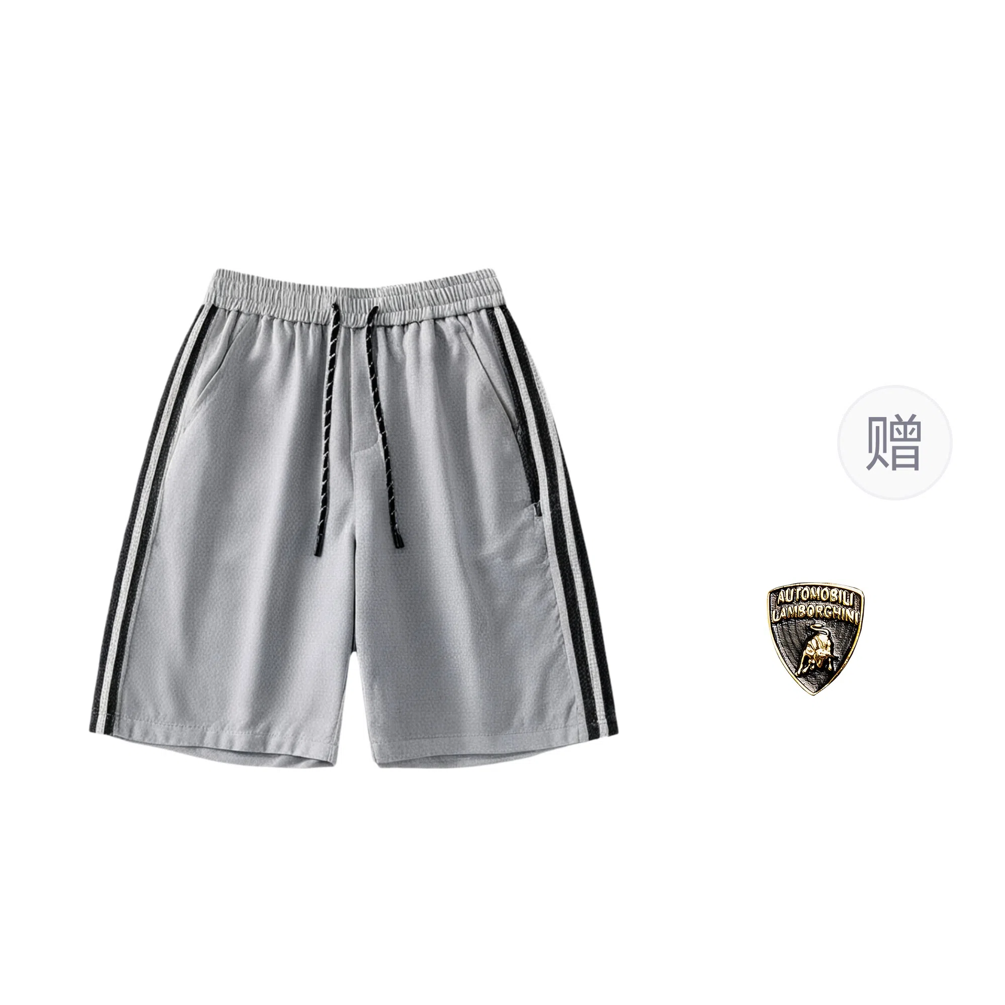 Automobili Lamborghini