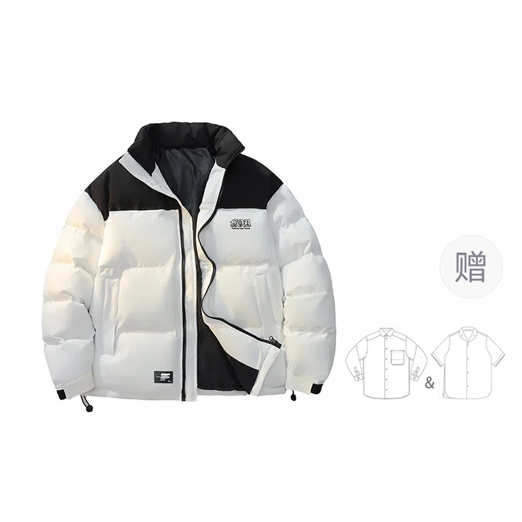 FAX FOR FMACM x For Peoplelogo