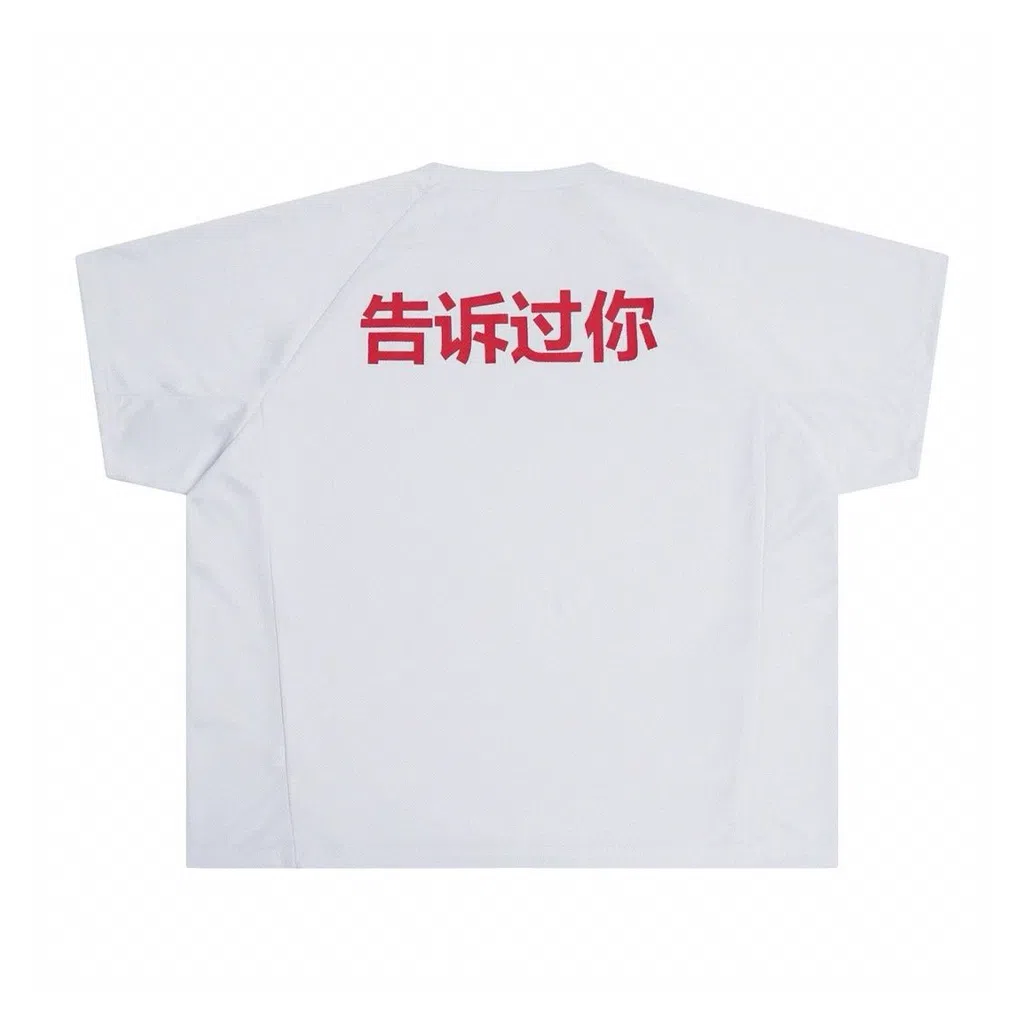 YEEZY FW24 TOLD YOU JERSEY T