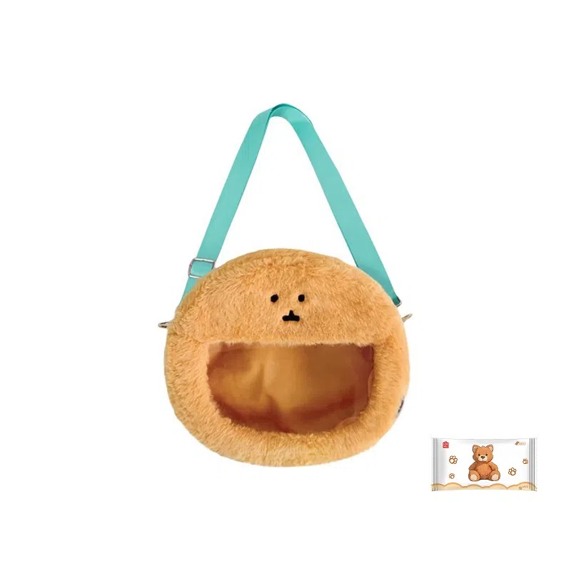 MINISO x chiikawa