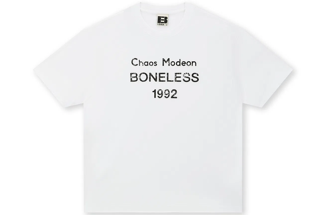 BONELESS T