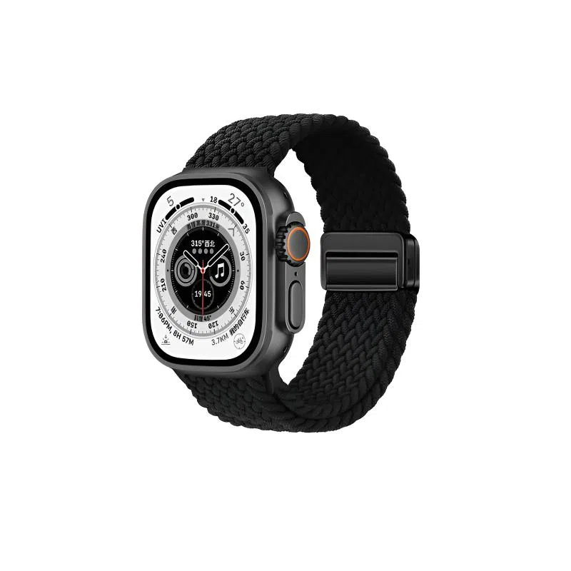 205mm AppelWatchS1098SE