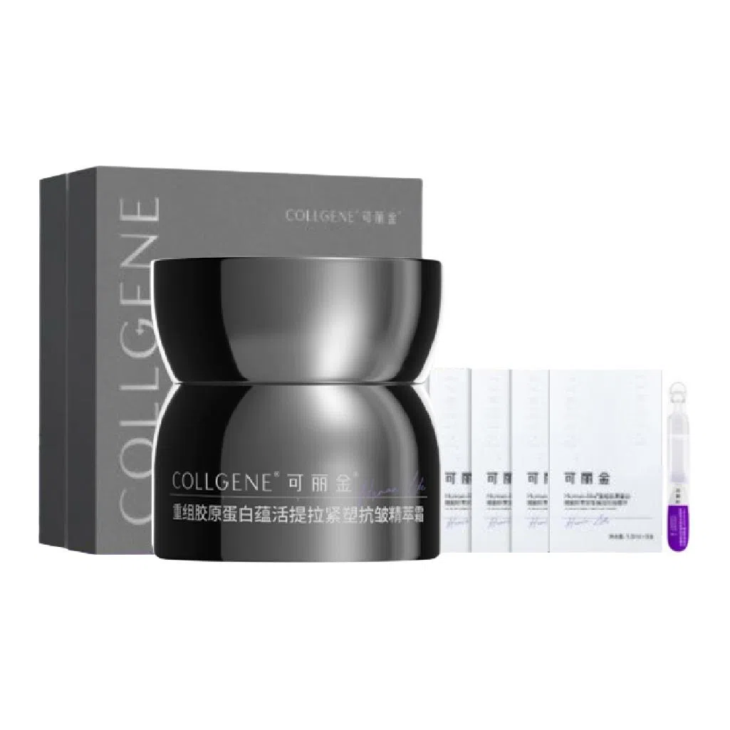 COLLGENE