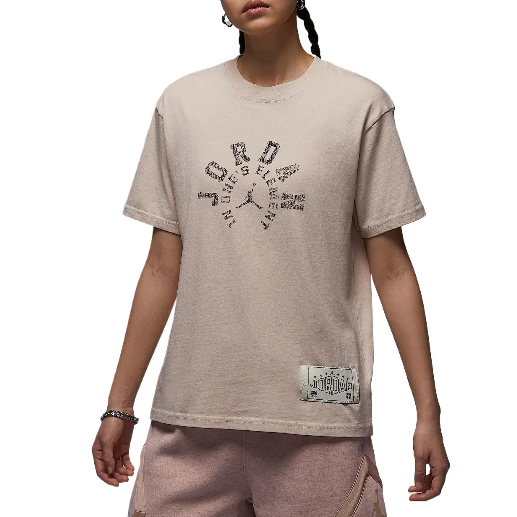 Jordan SportDongdan T