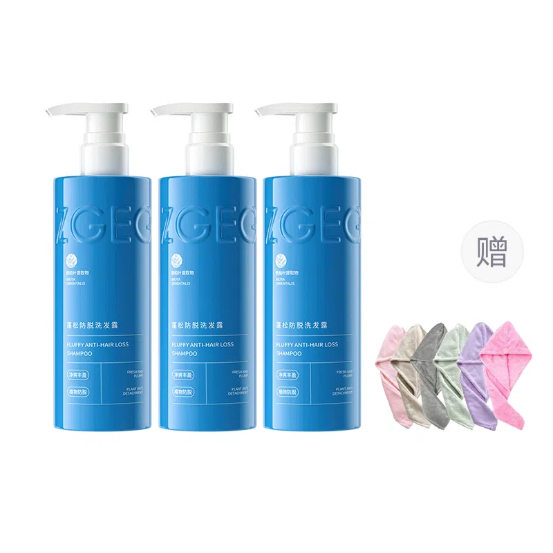 ZGEG 400ml400ml *2400ml*3